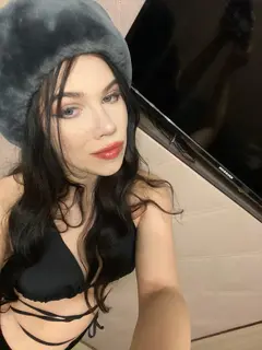 Алия escort in Tyumen