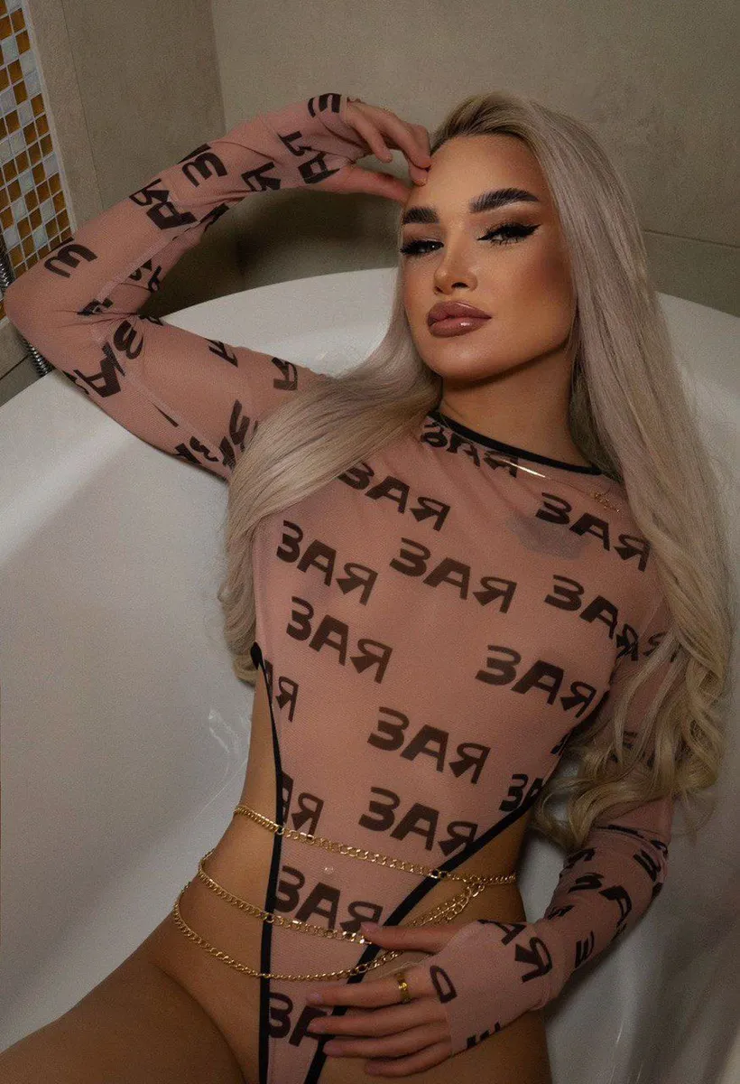 Златослава escort in Tyumen